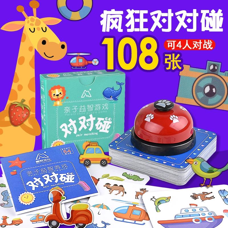 手机童年游戏回忆_童年回忆手机游戏三国风塔防_童年回忆手机游戏有哪些