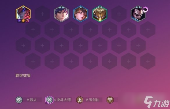 手机游戏火漆_什么是火漆_手机游戏火焰
