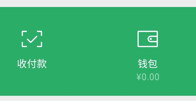 imtoken钱包币被盗了_imToken钱包币被盗怎么办_币被盗了