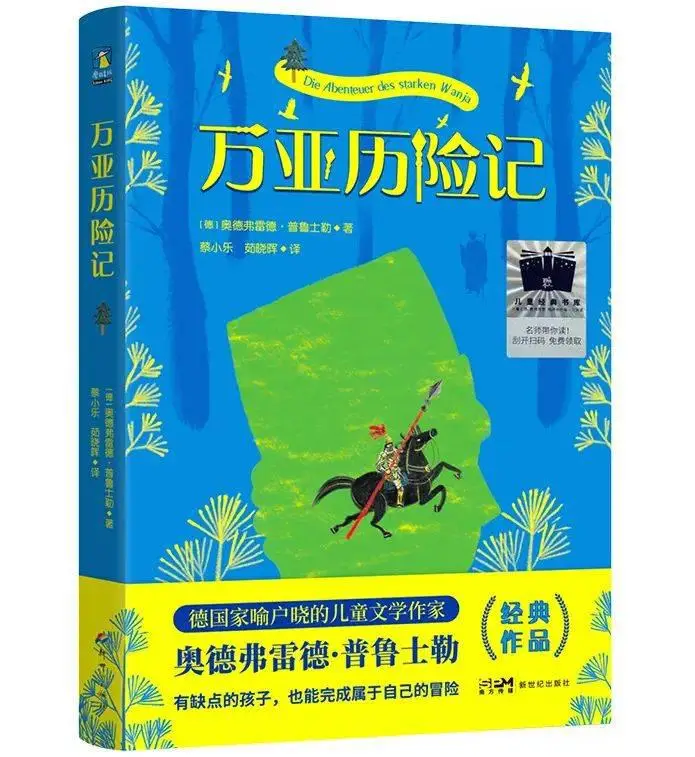 小狐狸钱包的助记词_狐狸的钱包_小狐狸钱包助记词