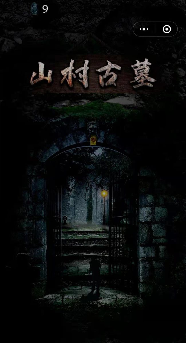 姬神秋沙_姬神秋沙吃的汉堡多少钱_姬神秋沙小说