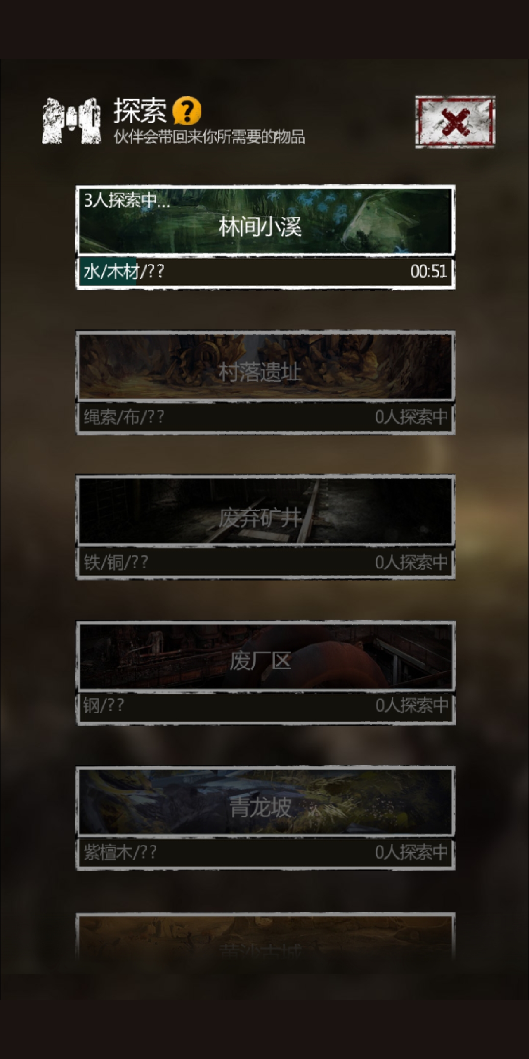 姬神秋沙吃的汉堡多少钱_姬神秋沙小说_姬神秋沙