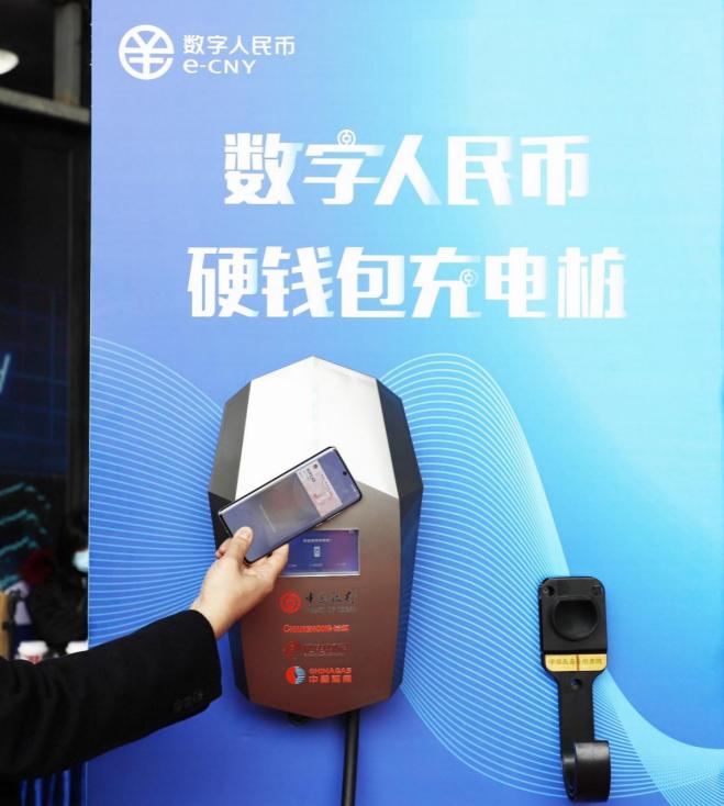 chia转币不到账_转币不到账_im钱包转账失败币没有了