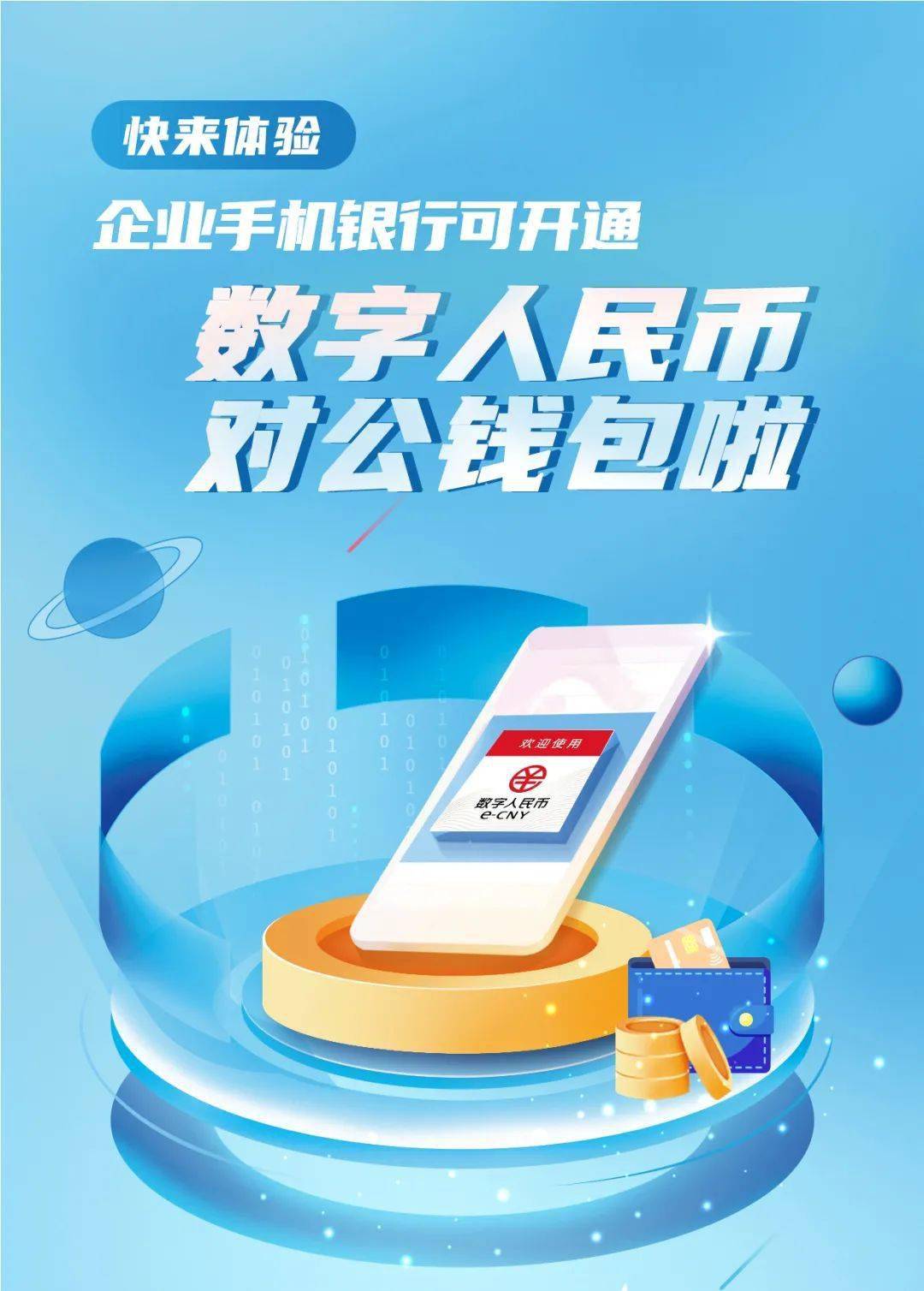 转币不到账_im钱包转账失败币没有了_chia转币不到账