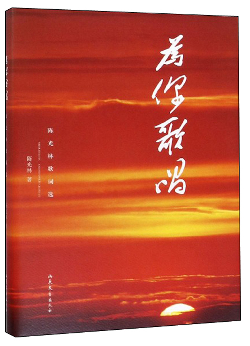 手机音乐英语游戏_音乐英文游戏_播放英文音乐游戏