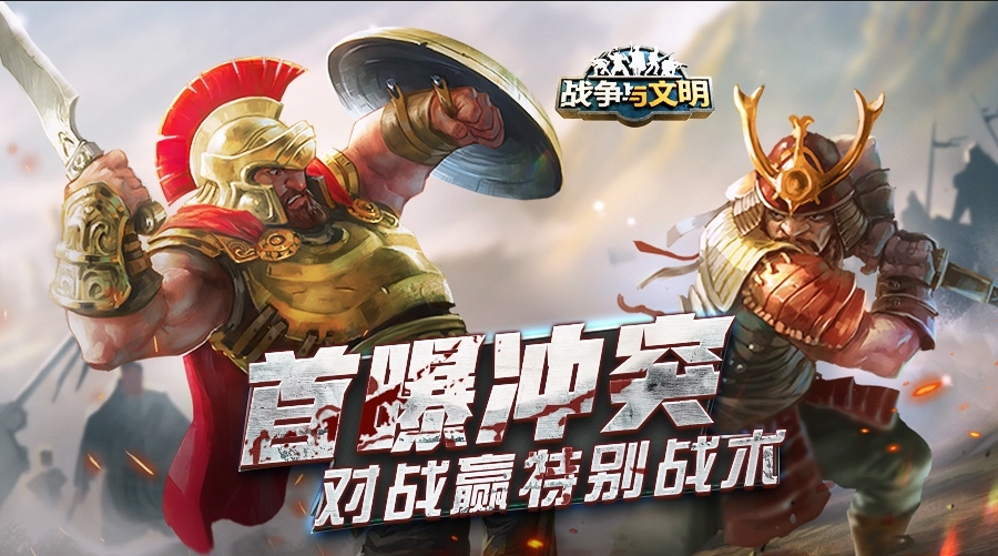 手机游戏市场占比_手机游戏 市场份额_手机游戏市场占有率