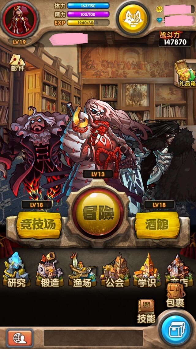 手机游戏市场占有率_手机游戏市场占比_手机游戏 市场份额
