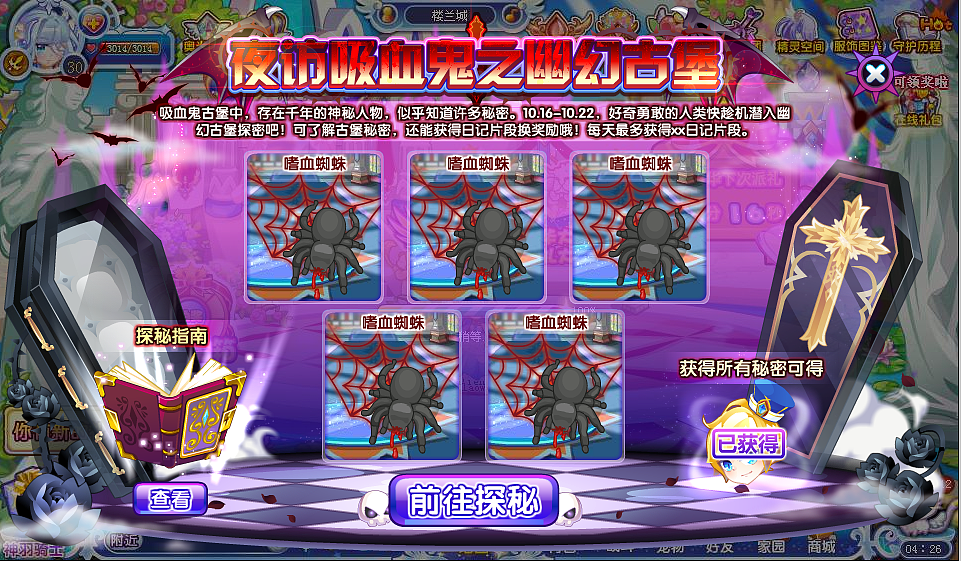 聚集手机游戏有哪些_聚集手机游戏的软件_手机如何聚集游戏