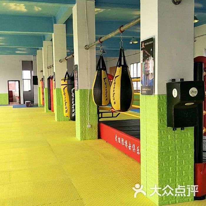 武道馆_武道馆_武道馆