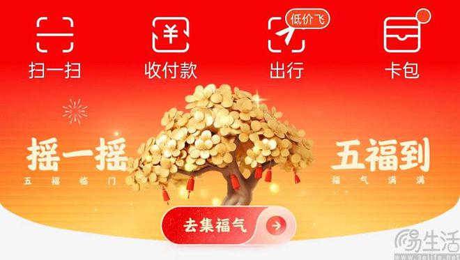 小狐狸钱包交易卡住了_狐狸钱包充值_狐狸钱包转ronin