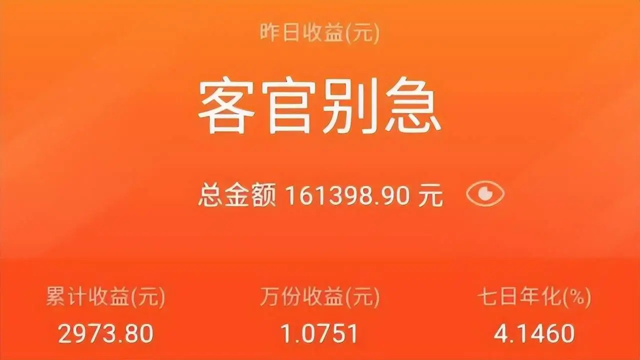 狐狸钱包转ronin_小狐狸钱包交易卡住了_狐狸钱包充值