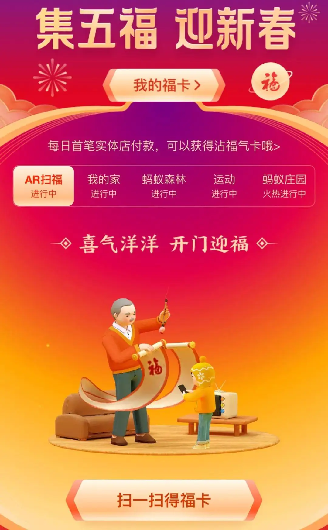 狐狸钱包转ronin_狐狸钱包充值_小狐狸钱包交易卡住了