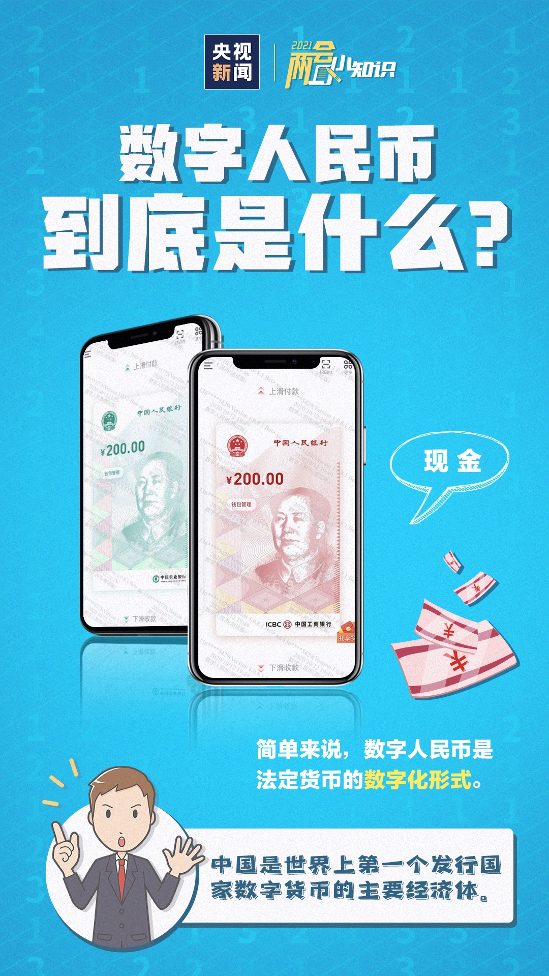 imtoken钱包视频教学_imtoken钱包使用教程_imtoken钱包怎么操作
