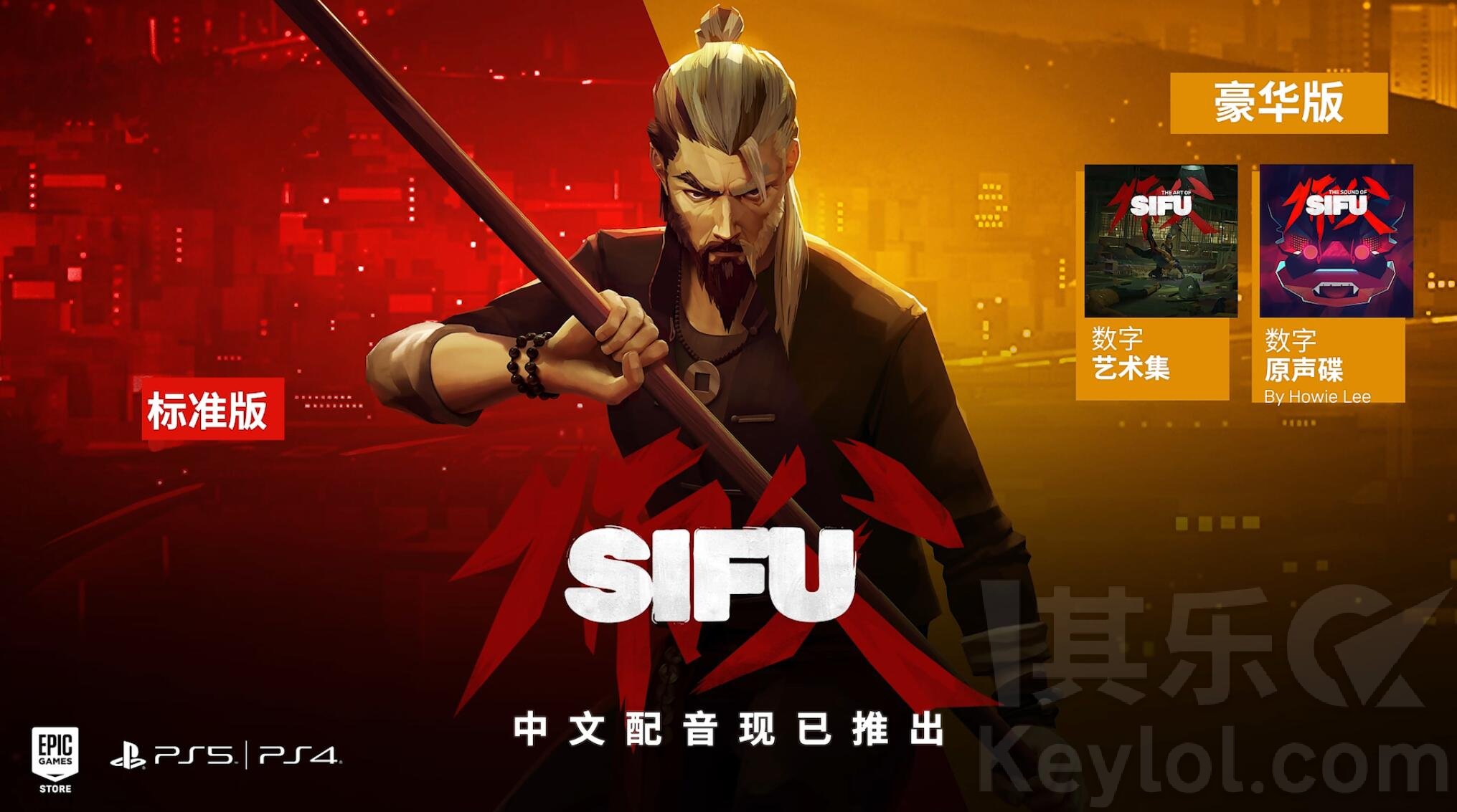 通知手机信息游戏怎么关闭_手机游戏信息通知_手机游戏通知怎么开启