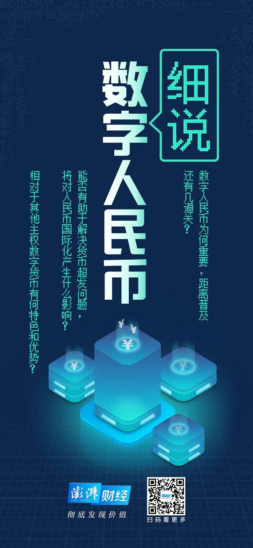钱包可以当手拿包吗_tp钱包可以装doge吗_钱包放包里能过安检么
