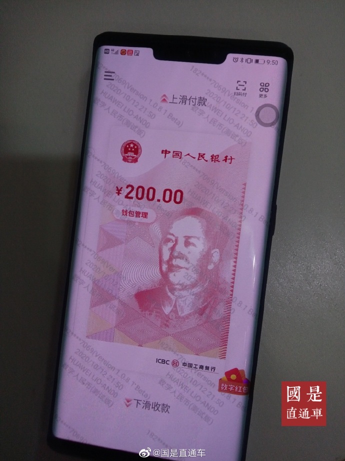imtoken还能用吗_盐酸氨溴索开封后多久还能用_内舒拿开封多久还能用