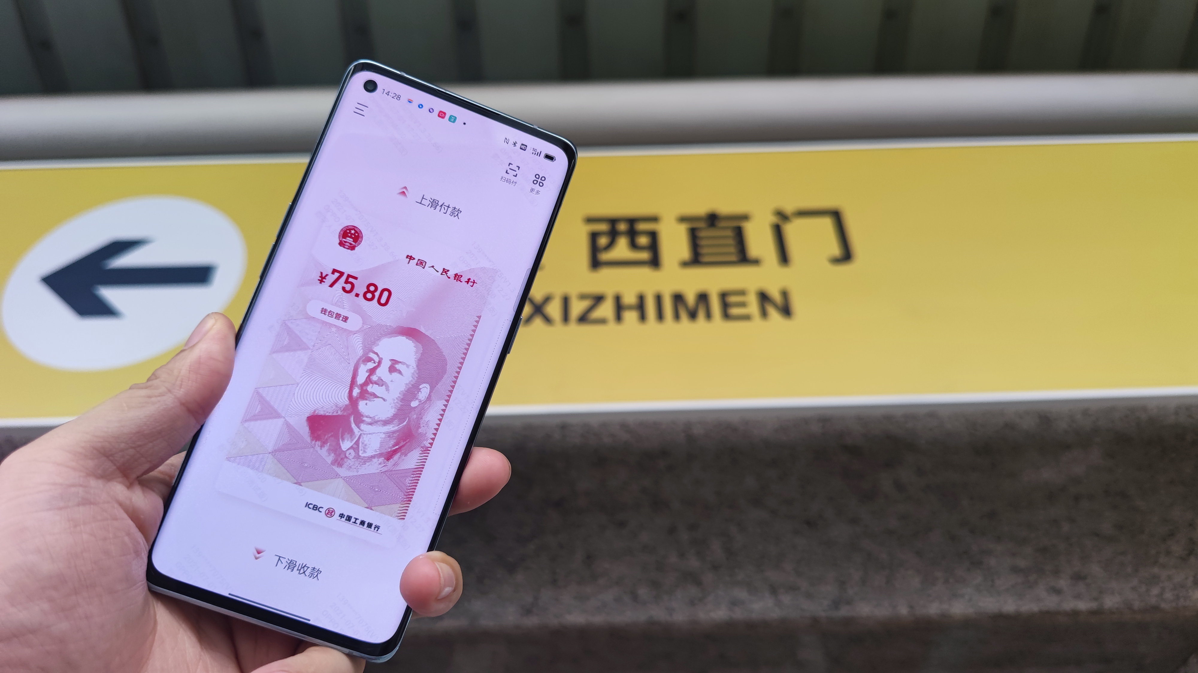 内舒拿开封多久还能用_imtoken还能用吗_盐酸氨溴索开封后多久还能用
