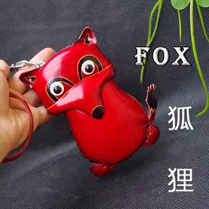 手机怎么安装小狐狸钱包软件_狐狸钱包ios_中文手机版小狐狸钱包安装