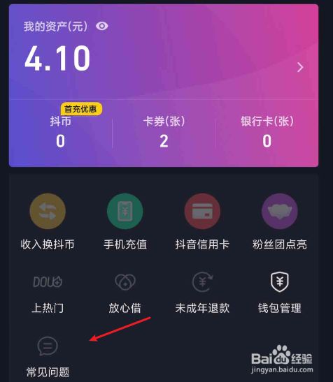 钱包狐狸币链能添加安智宝吗_小狐狸钱包添加bsc链_小狐狸钱包添加币安智能链的id