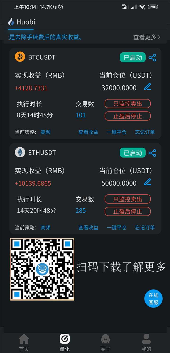 比特币和莱特币钱包_比特币提币钱包_tp钱包空气币
