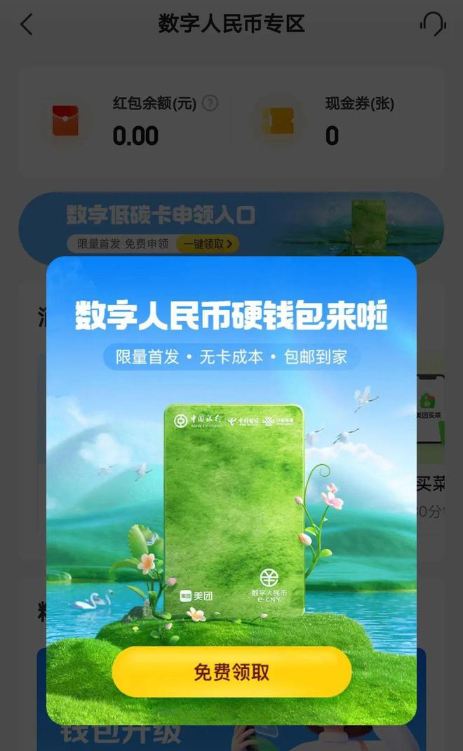 钱包身份证丢了怎么办_钱包身份证属于什么类_tp钱包身份钱包