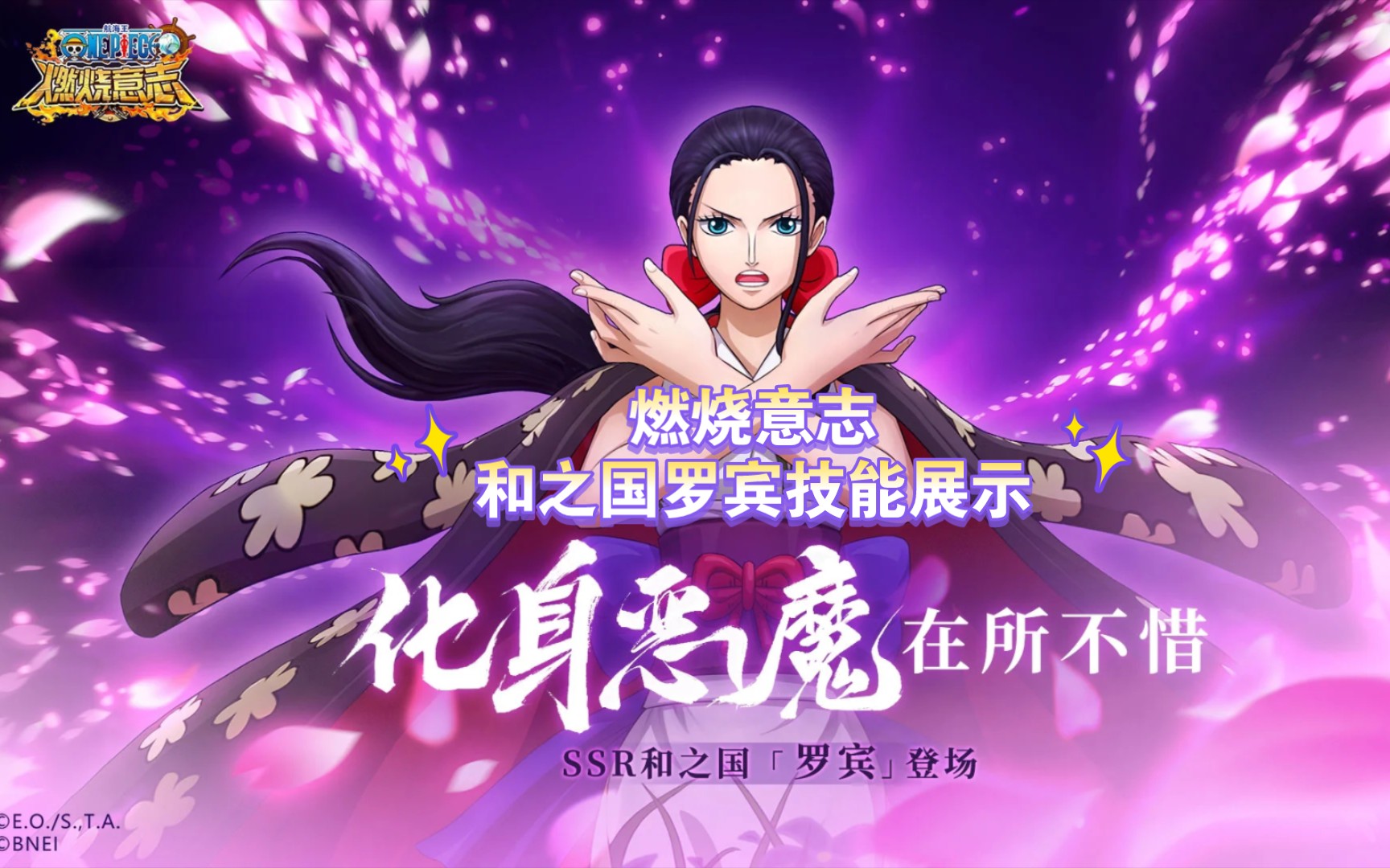 想看航海_航海游戏app_手机游戏大航海4免费观看