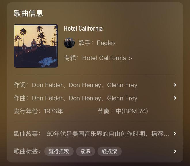 手机音乐制作游戏_制作音乐手机游戏软件_制作音乐手机游戏有哪些