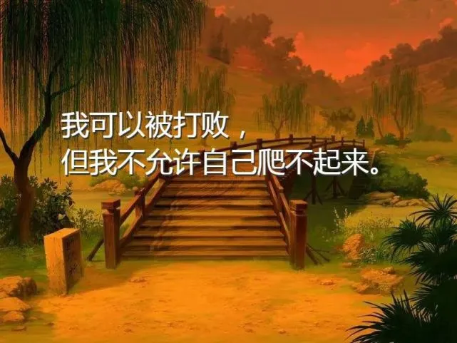 楚南公的实力_楚南公_公楚南靖州大油乡东林屯是哪里
