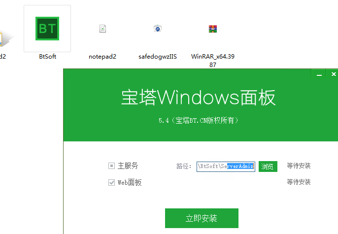 离线安装yum_linux离线安装telnet_离线安装telnet命令