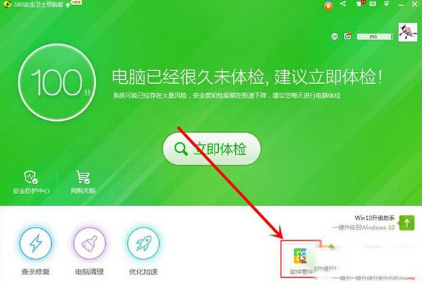 linux离线安装telnet_离线安装yum_离线安装telnet命令