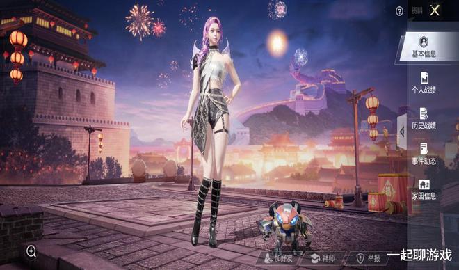 排行手机游戏_手机游戏2019排行榜_手机游戏排行201