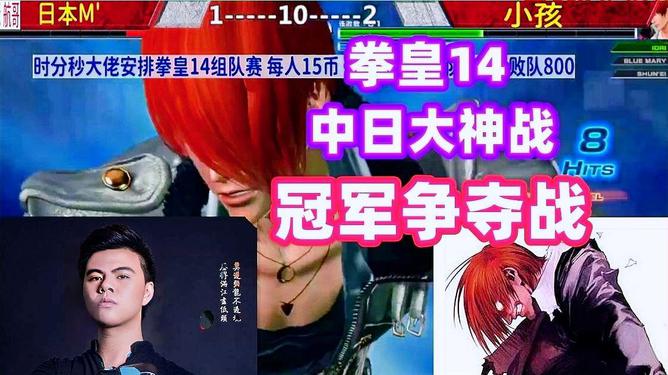 武士格斗破解版_手机上武士格斗游戏_武士格斗电脑游戏