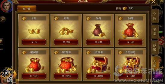 有游戏币兑现金的游戏_手机上有什么领秋币的游戏_游戏领金币