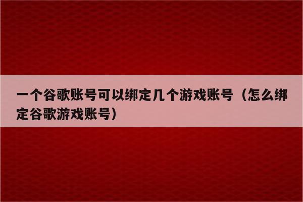 删掉消失数据手机游戏会怎么样_手机删掉游戏数据会消失吗_删掉消失数据手机游戏会消失吗