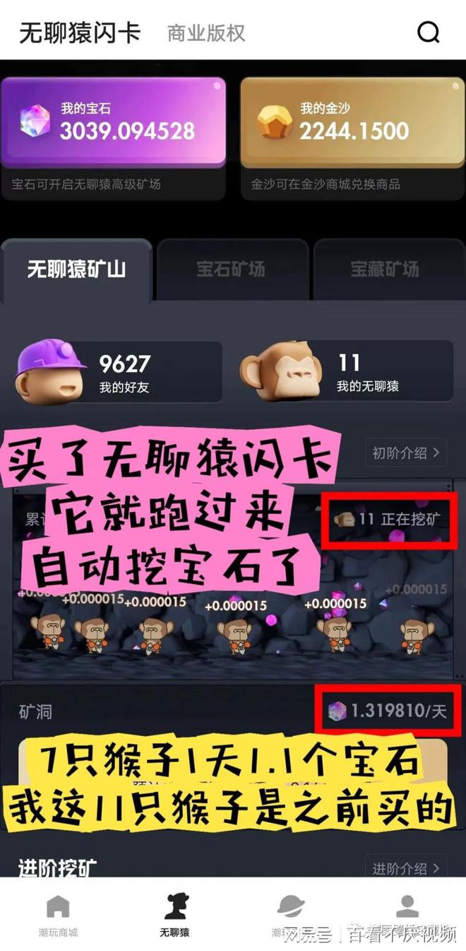 删掉消失数据手机游戏会消失吗_删掉消失数据手机游戏会怎么样_手机删掉游戏数据会消失吗