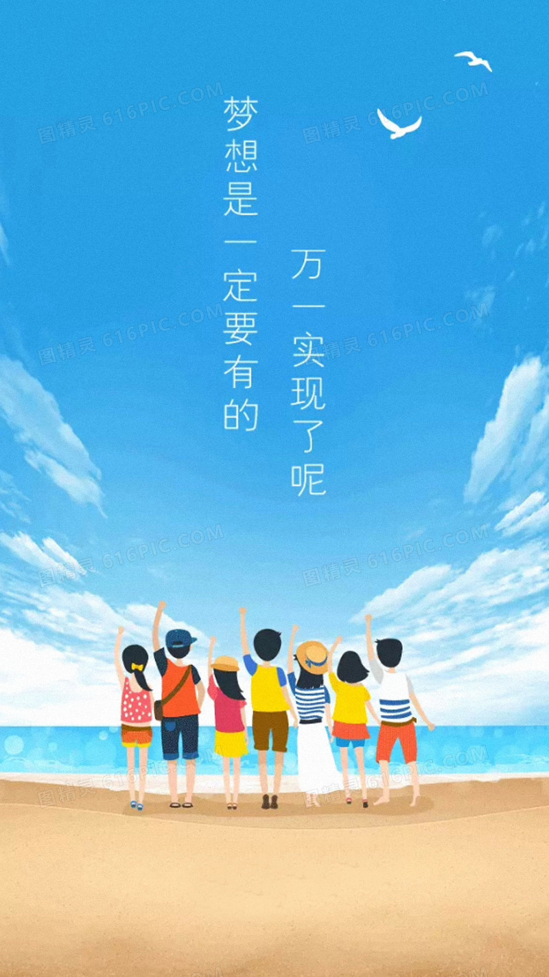 月日年还是日月年_2023年5月29日_2024年是不是闰月年