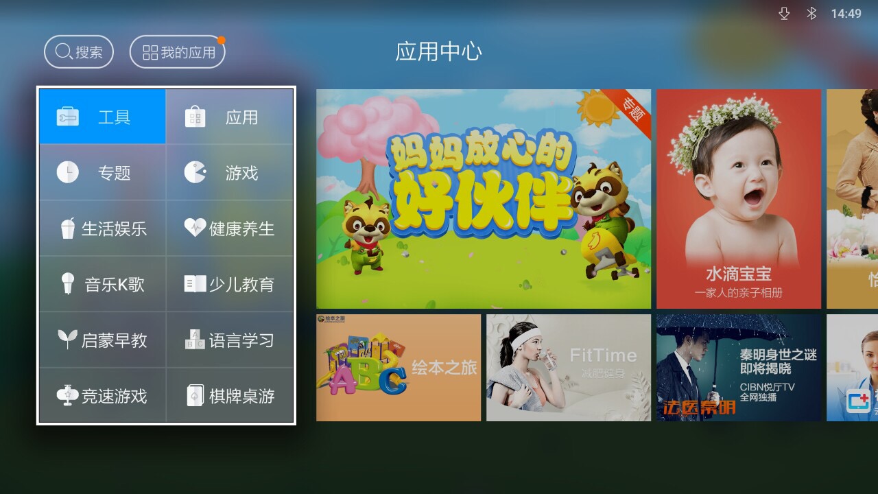 手机有游戏魔盒的好处吗-手机游戏魔盒：让娱乐休闲更灵活，社交