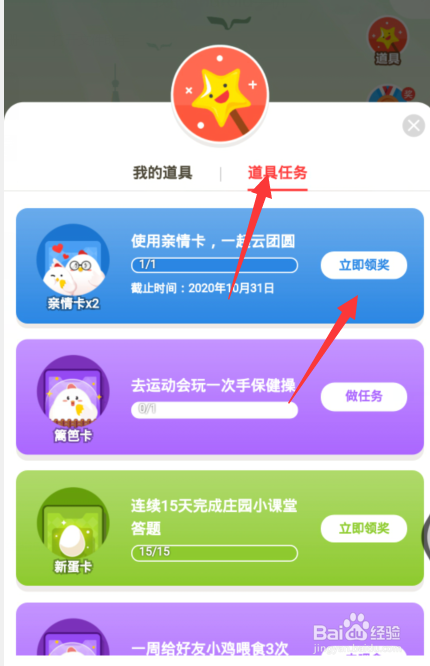 手机游戏充值平台有哪些_手机网络游戏充值_充值网络手机游戏怎么退款