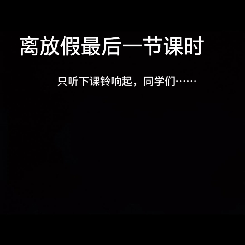 春节放假2020_放假春节2020_2017年春节放假安排