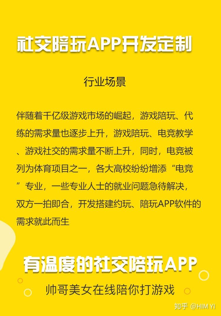 手机系统游戏都怎么样了_手机系统小游戏_手机系统游戏怎么进去