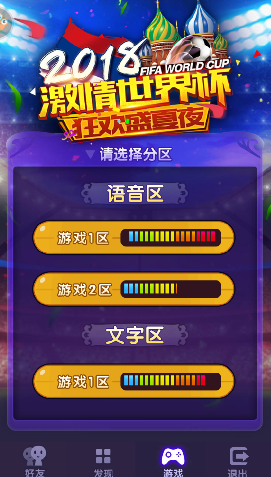 手机系统游戏都怎么样了_手机系统游戏怎么进去_手机系统小游戏