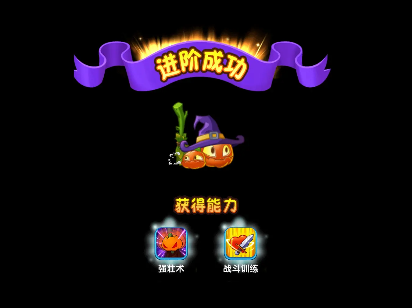 最近流行的手机减压游戏_手机减压小游戏有哪些_手机上减压小游戏有哪些