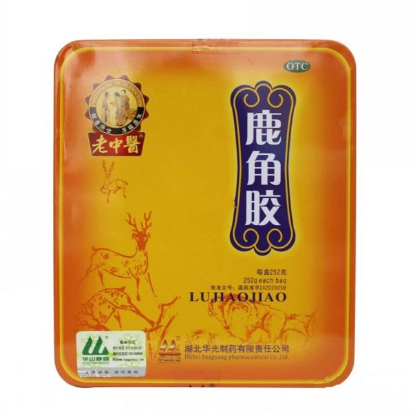鹿角解_候鹿角解什么意思_鹿角解蜩始鸣半夏生