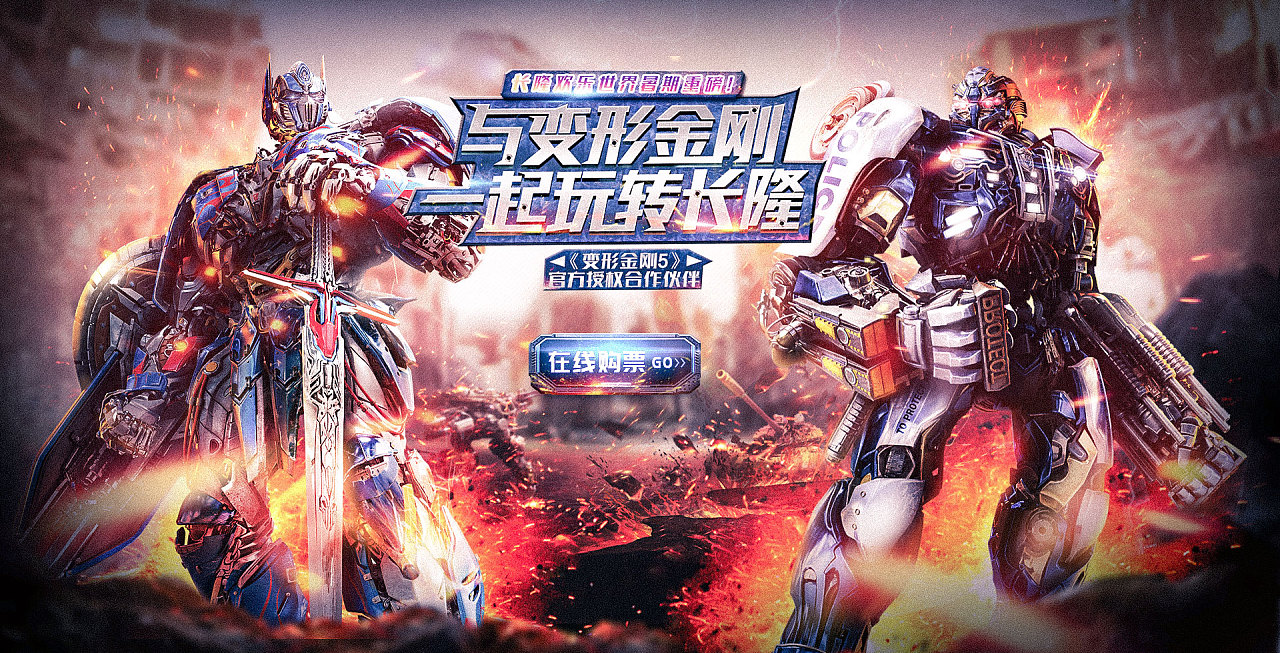 陀螺游戏手机版_手机陀螺游戏_陀螺游戏平台