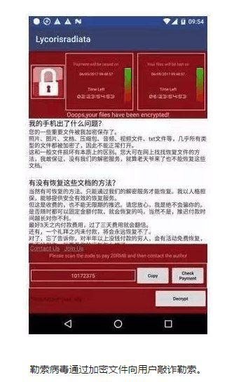 手机自动关闭游戏_手机游戏后台自动停止_手机系统自动关闭游戏怎么取消
