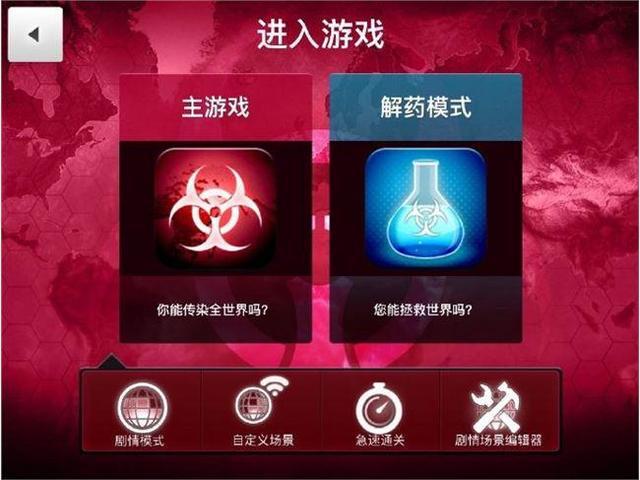 手机游戏后台自动停止_手机系统自动关闭游戏怎么取消_手机自动关闭游戏