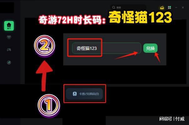 手机游戏盒下载游戏_游戏盒app_游戏盒.apk
