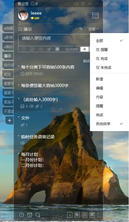 手机游戏数据备份_备份数据手机游戏怎么弄_备份数据手机游戏软件
