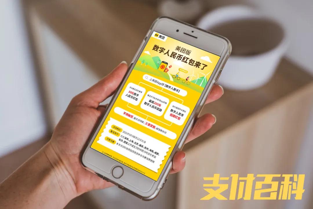 币的钱包是什么意思_币的钱包有什么用处_im钱包里的币不见了