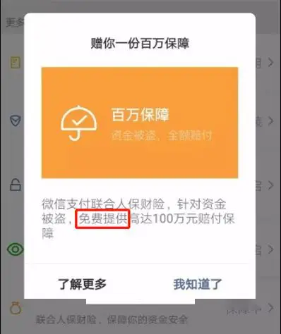 imtoken 子地址_齐齐哈尔汇宾包子地址_济南见鲜包子地址